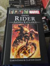 Ghost Rider Αιώνια καταδίκη