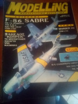 Modelling Περιοδικο Μοντελισμου Τευχος 112