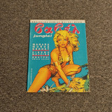 Περιοδικό Βαβέλ 110 (Ιούνιος 1990)