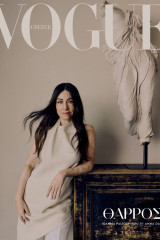 Vogue greece - Τεύχος 64 - Απρίλιος 2025