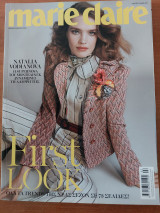 Marie Claire τεύχος 367