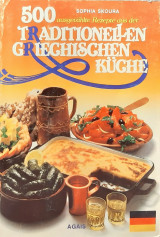 500 traditionellen griechischen kuche