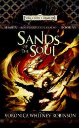 Gateway to the Realms Book 6: Sands of the Soul