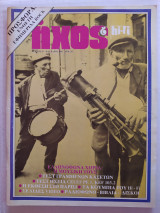Ήχος & hi-fi τεύχος 95 (με την ένθετη εφημερίδα Rock 2000)