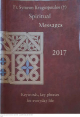Spiritual Messages