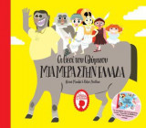 Οι θεοί του Ολύμπου – Μια μέρα στην Ελλάδα