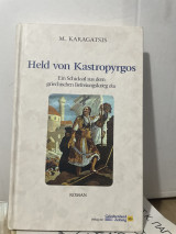 Held von Kastropyrgos