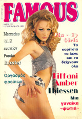 Famous, τεύχος 30