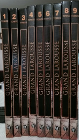 Εγκυκλοπαίδεια Grand Larousse (9 τόμοι)