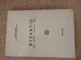 Βυζάντιο βίος-θεσμοί- κοινωνία-τέχνη