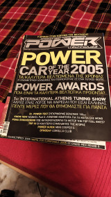 Power Techniques 80