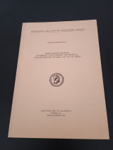 Δημοσιεύματα της Εταιρείας Μακεδονικών Σπουδών Τόμος 41 1990