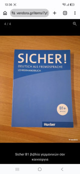 Sicher B1+ Lehrerhandbuch