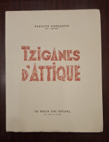 Tziganes d’Attique – Impressions d’une artiste en Grèce