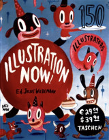 Illustration now