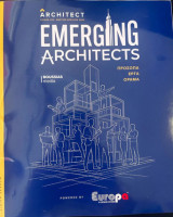 Architects - Boussias - ειδική εκδοση - Emerging Architects - 2026