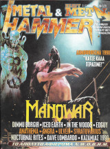 Metal Hammer & Heavy Metal No. 170 02/1999