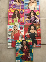 Cosmopolitan Τεύχη 105,109,110,117,118,119,122
