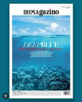 BHMAgazino # 467 -26 Ιουλίου 2026 - Deep Blue