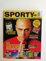 Sporty Jr Δεκέμβριος 2003