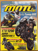 Moto τεύχος 616