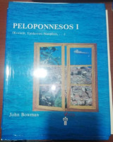 Peloponnese I (Argolis. Korinth