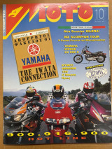 Moto τεύχος 130