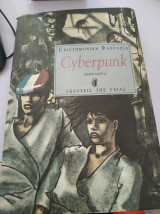 Επιστημονικη Φαντασια Cyberpunk Ανθολογια