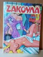 Ζακουλα Τομος 7