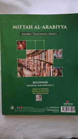 Miftah Al-Arabiyya A1 (Reading and Writing 1)