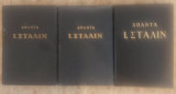Άπαντα Στάλιν