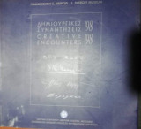 Δημιουργικές Συναντήσεις '98