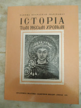 Ιστορία των μέσων χρονων
