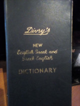 New English-Greek and Greek-English dictionary