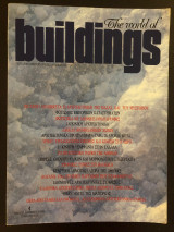 Buildings τεύχος 4 Δεκεμβριος 1993