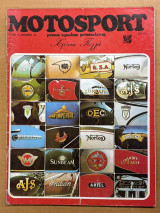Motosport τεύχος 16
