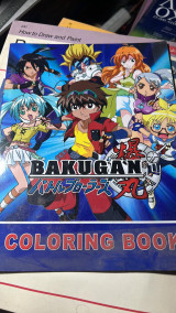 Bakugan -coloring book
