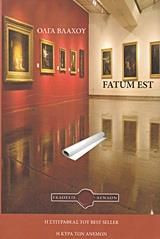 Fatum Est