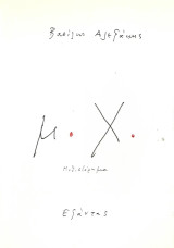 Μ.Χ.: Μυθιστόρημα