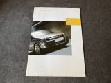 Προσπέκτους Opel Astra
