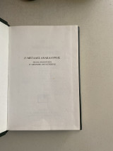 15 μεγάλες ανακαλύψεις