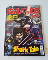 Games τεύχος 95 Νοέμβριος 2004