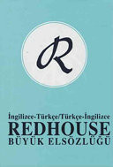 Larger Redhouse Portable Dictionary