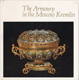 The Armoury in the Moscow Kremlin