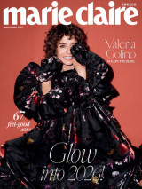 Marie Claire Greece # Iανουάριος 2026 - Valeria Golino
