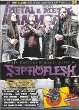 Heavy Metal & Metal Hammer τεύχος 393 07/2017