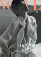 Vogue No 5