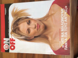 On Off No.57
