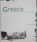 Moments in Greece
