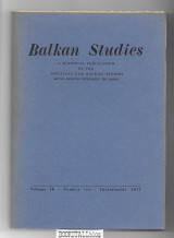 Balkan Studies Vol. 18 No. 2 : A biannual publication of the Institute for Balkan Studies